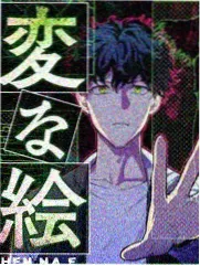 爱看tv综艺《舞台之外》海报