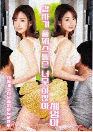 爱看tv热播剧《巷口烟火》海报
